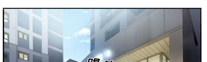 我要成名啃奶在多少分钟漫画,第42话1图