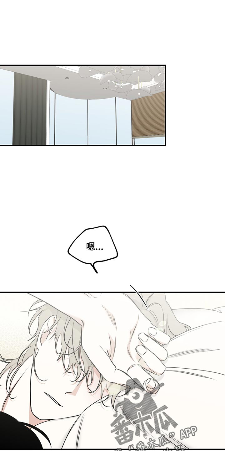第229话0