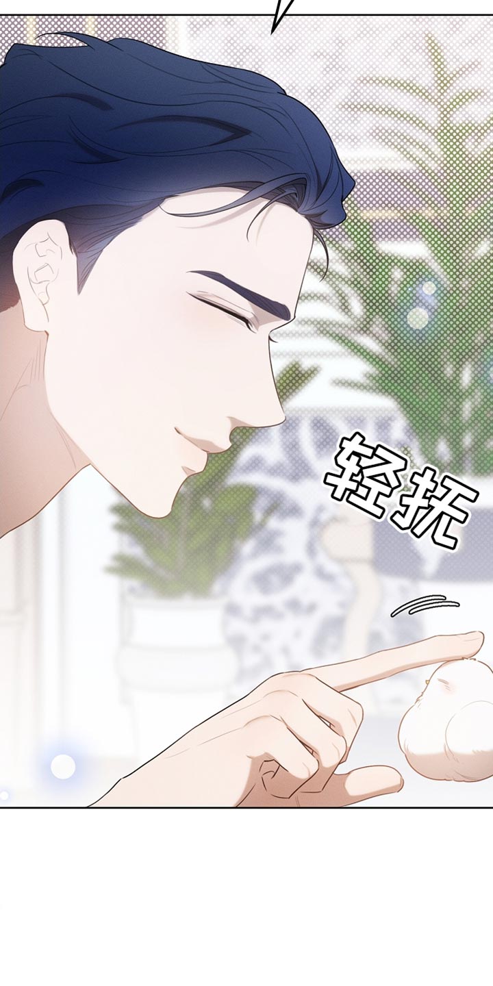 白鸟庆子漫画,第69话4图