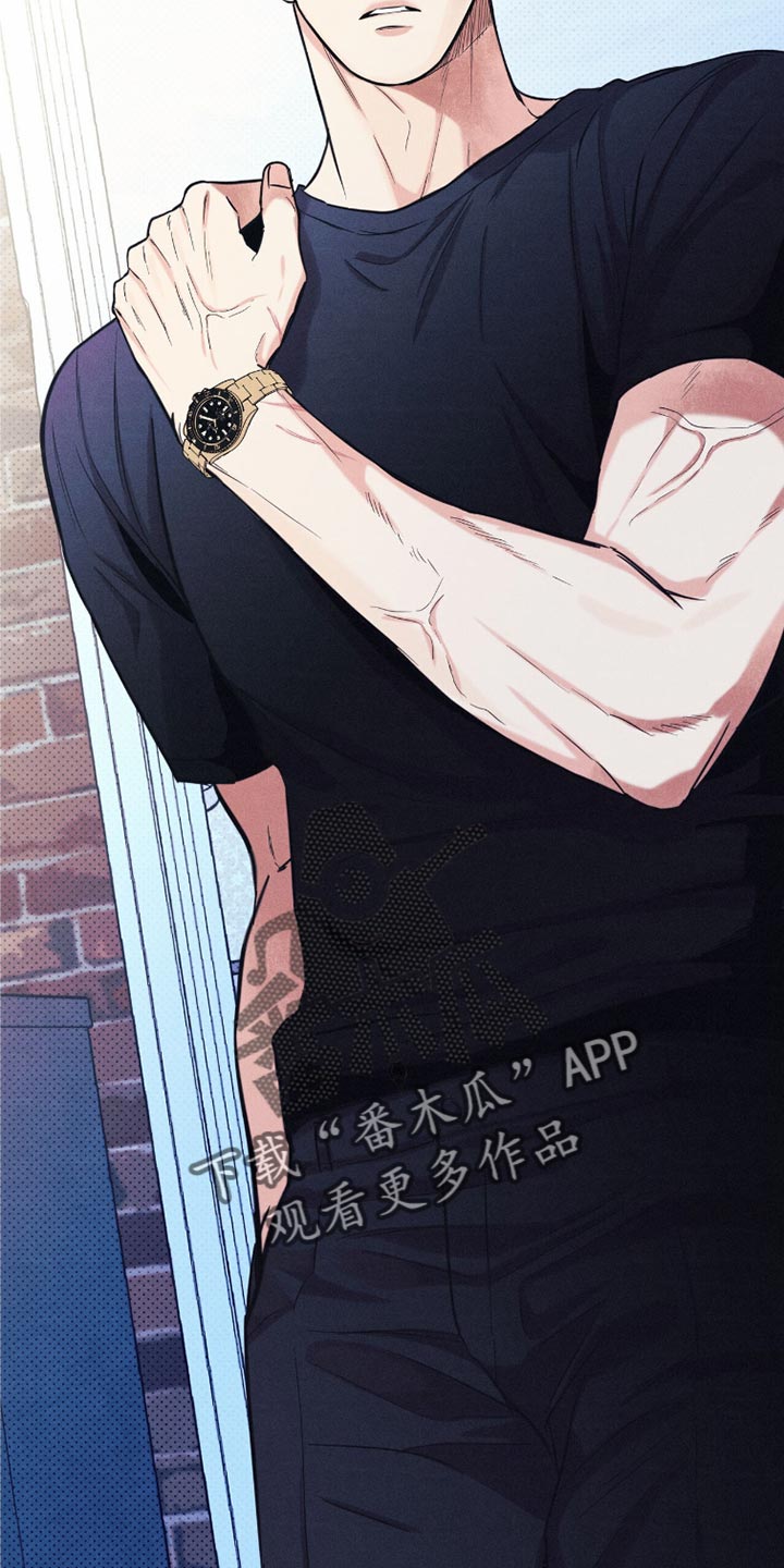 天命情缘漫画免费下拉式漫画,第47话3图