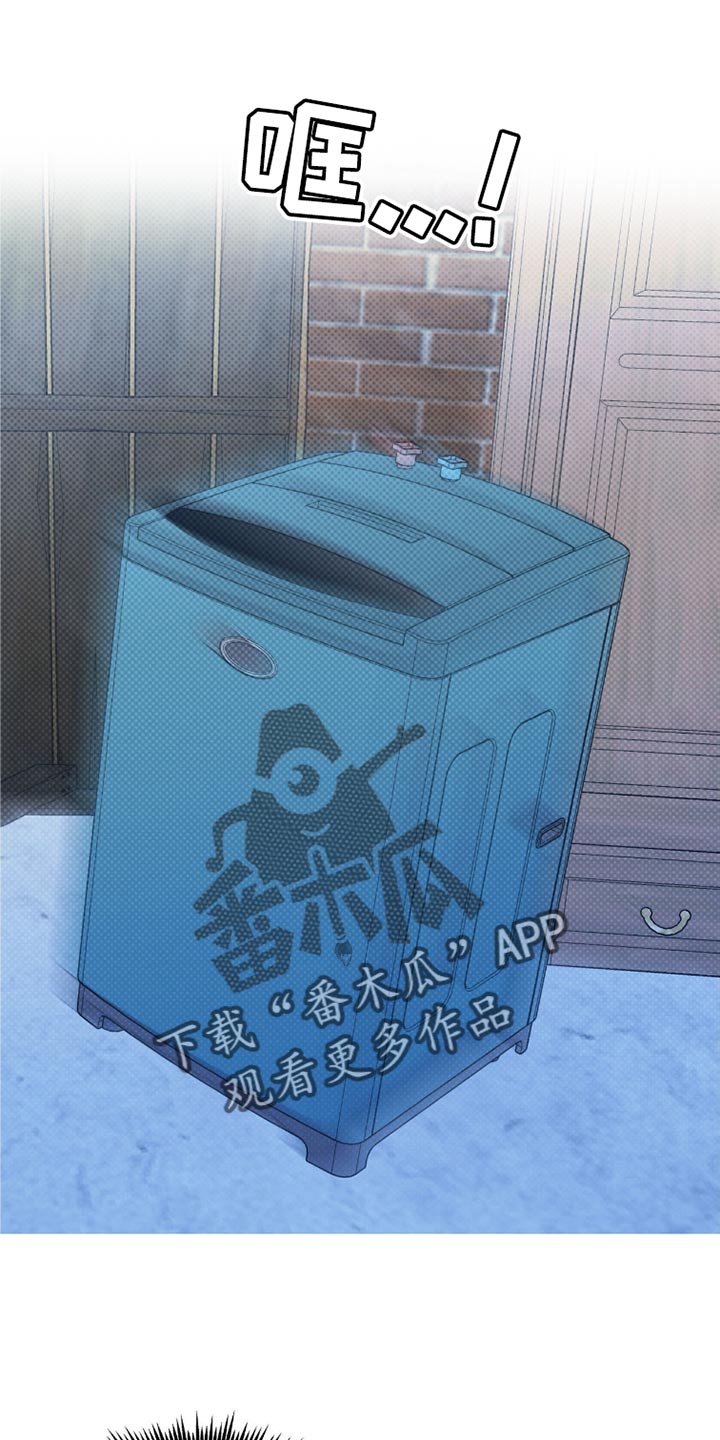 天命情缘后续剧情漫画,第48话1图