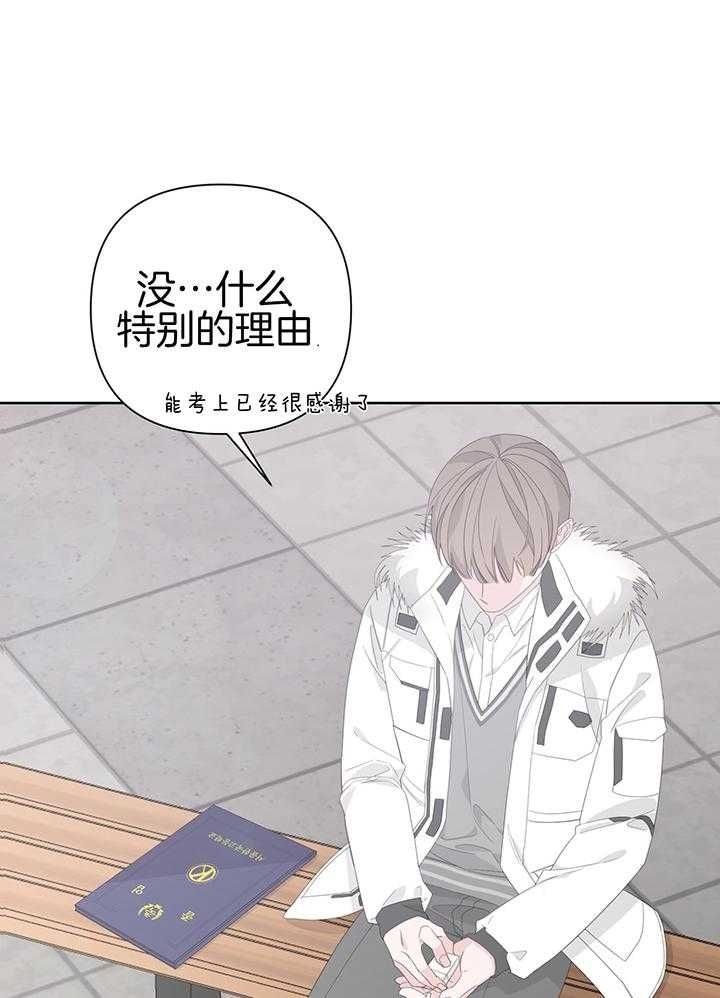 第88话0