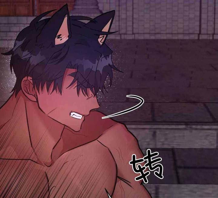 龙堡秘爱第二季漫画,第15话4图