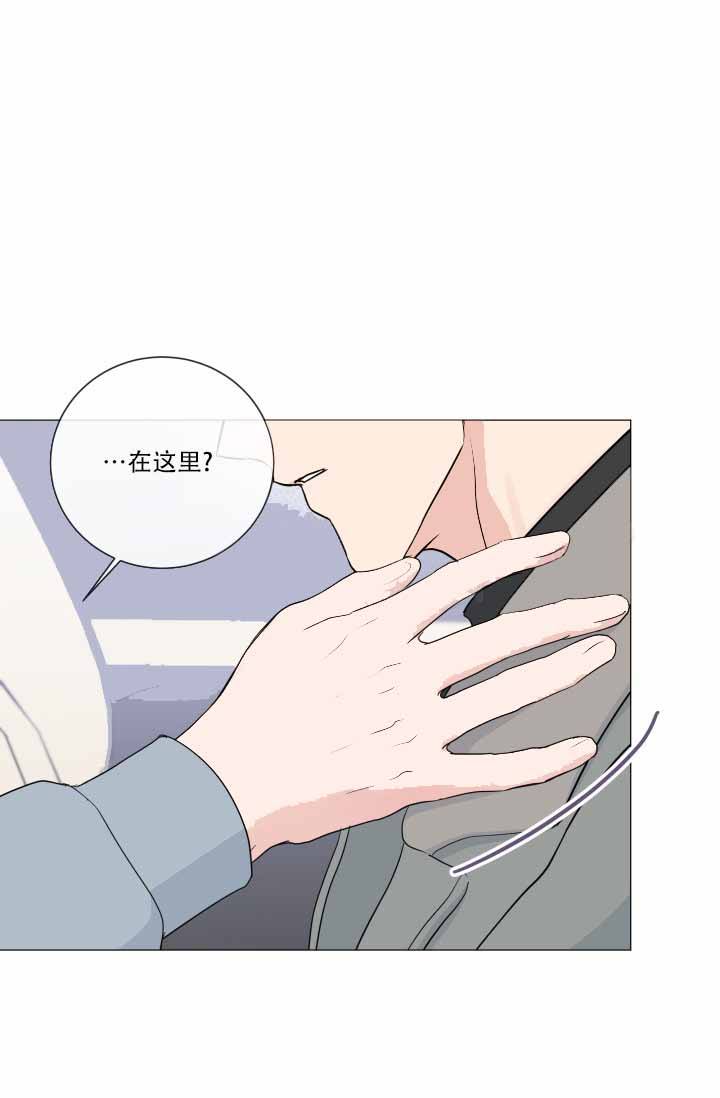 绝世情圣3完整攻略漫画,第77话1图