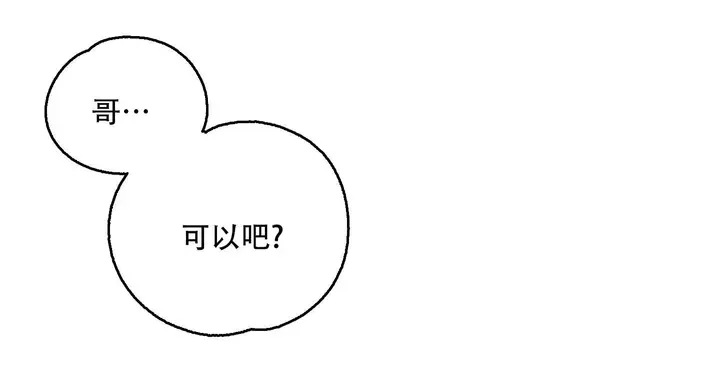 第7话4