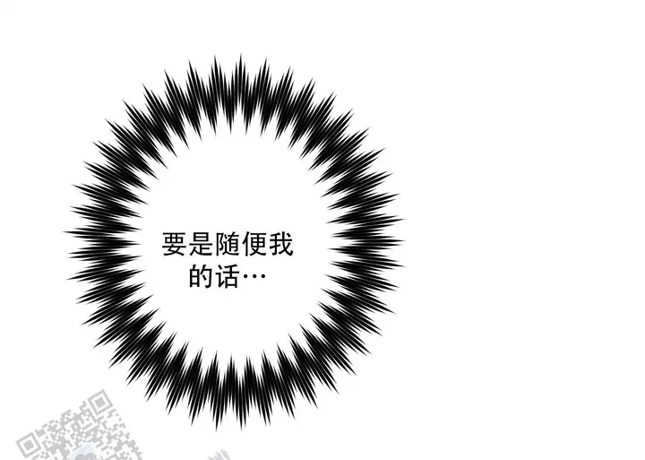 第7话1