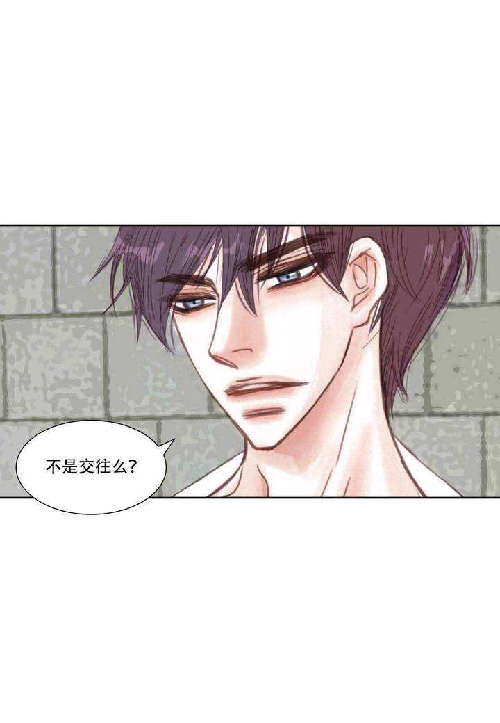 日常事务 英文漫画,第11话4图