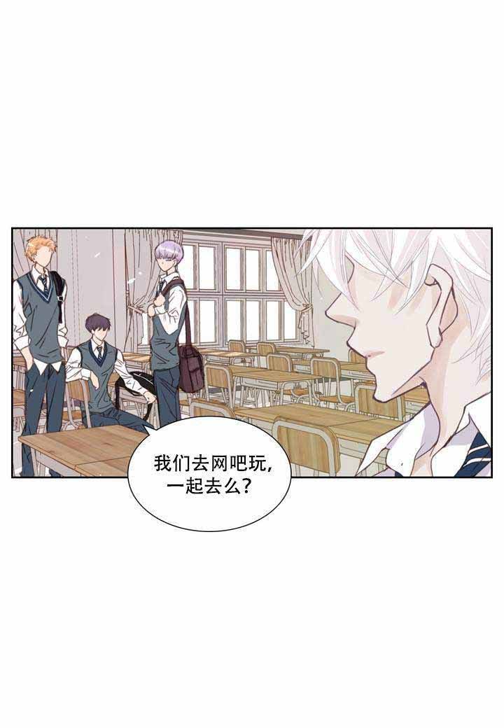 日常事务性公文文种漫画,第1话2图