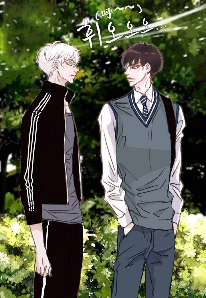日常事务性工作包括哪些漫画,第5话2图