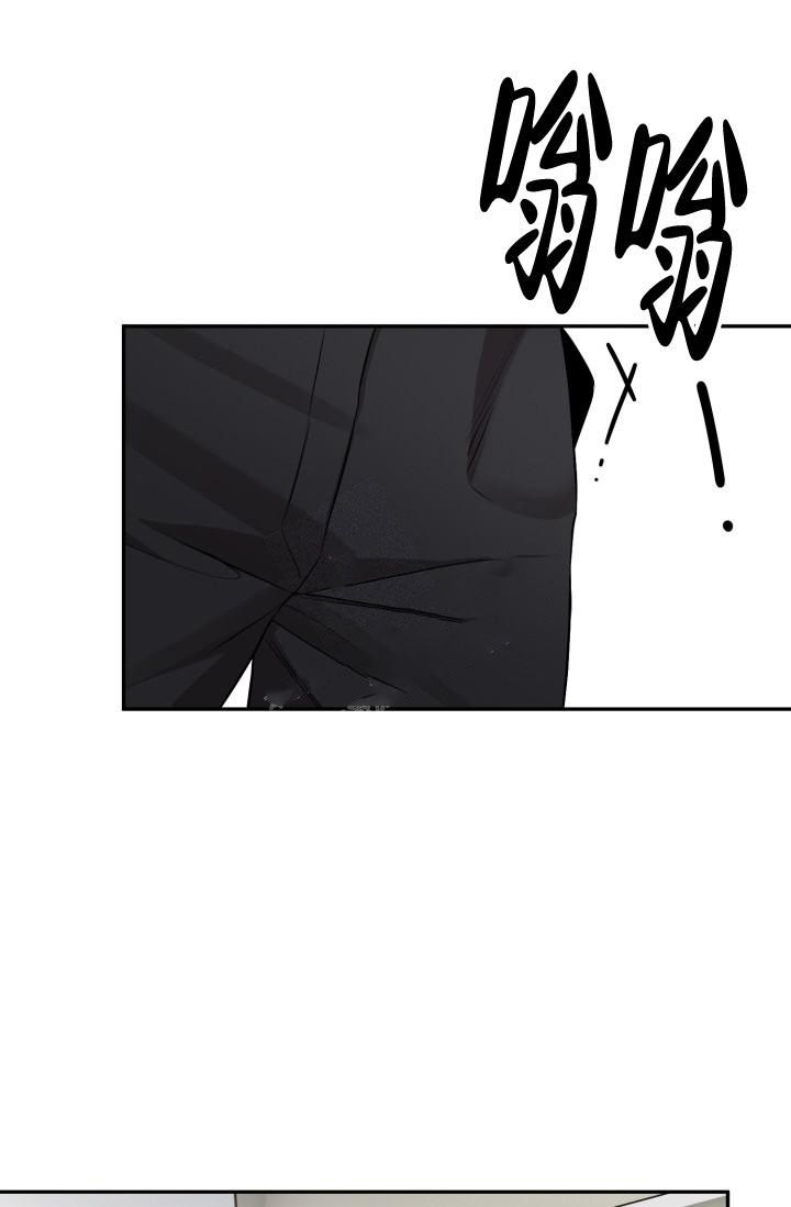 少爷的助教日记漫画,第9话4图