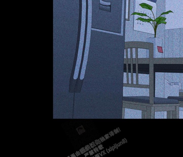 探索战漫画,第20话4图