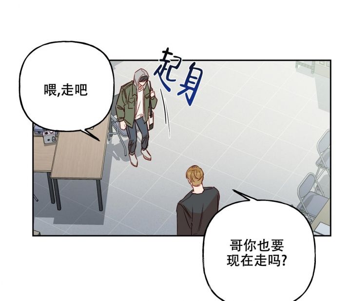 探索战争遗址漫画,第18话1图