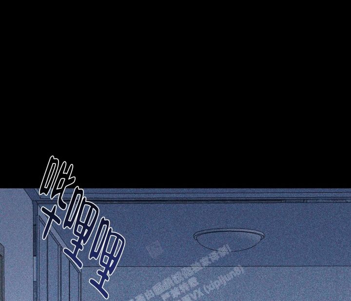探索战漫画,第20话5图
