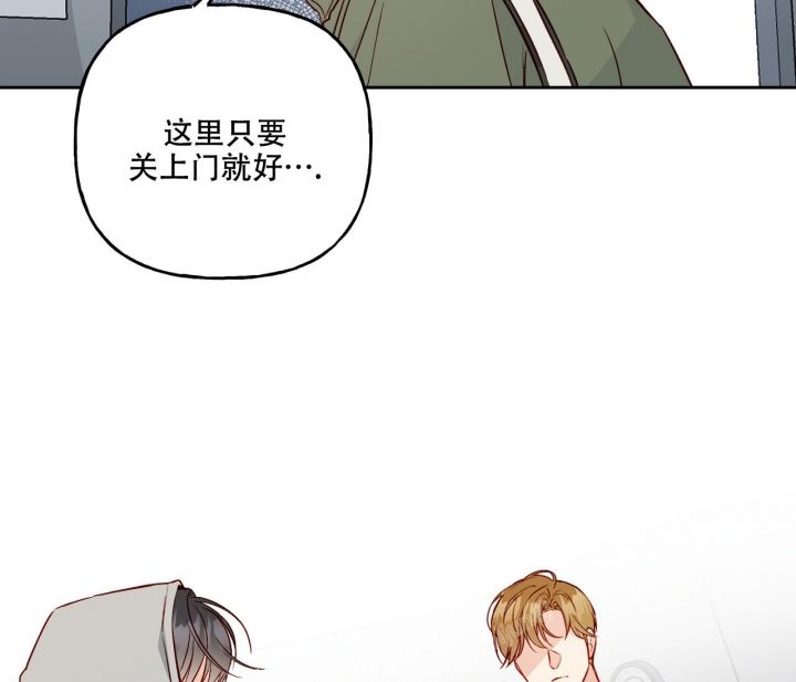 探索战争遗址漫画,第18话5图