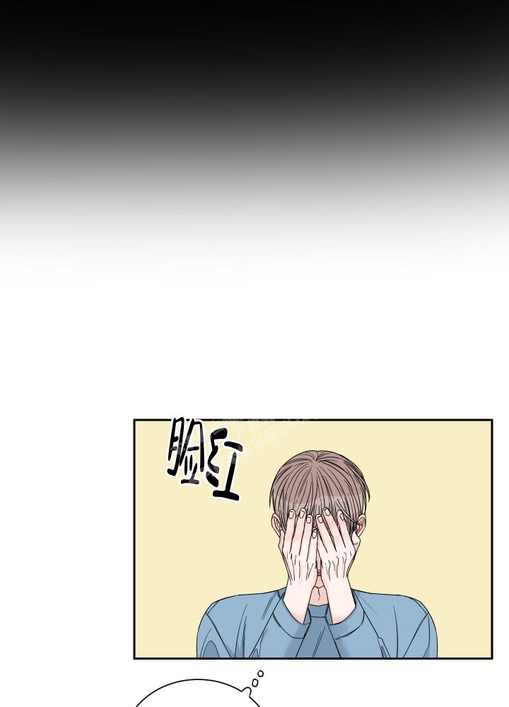终点彩带漫画,第38话1图