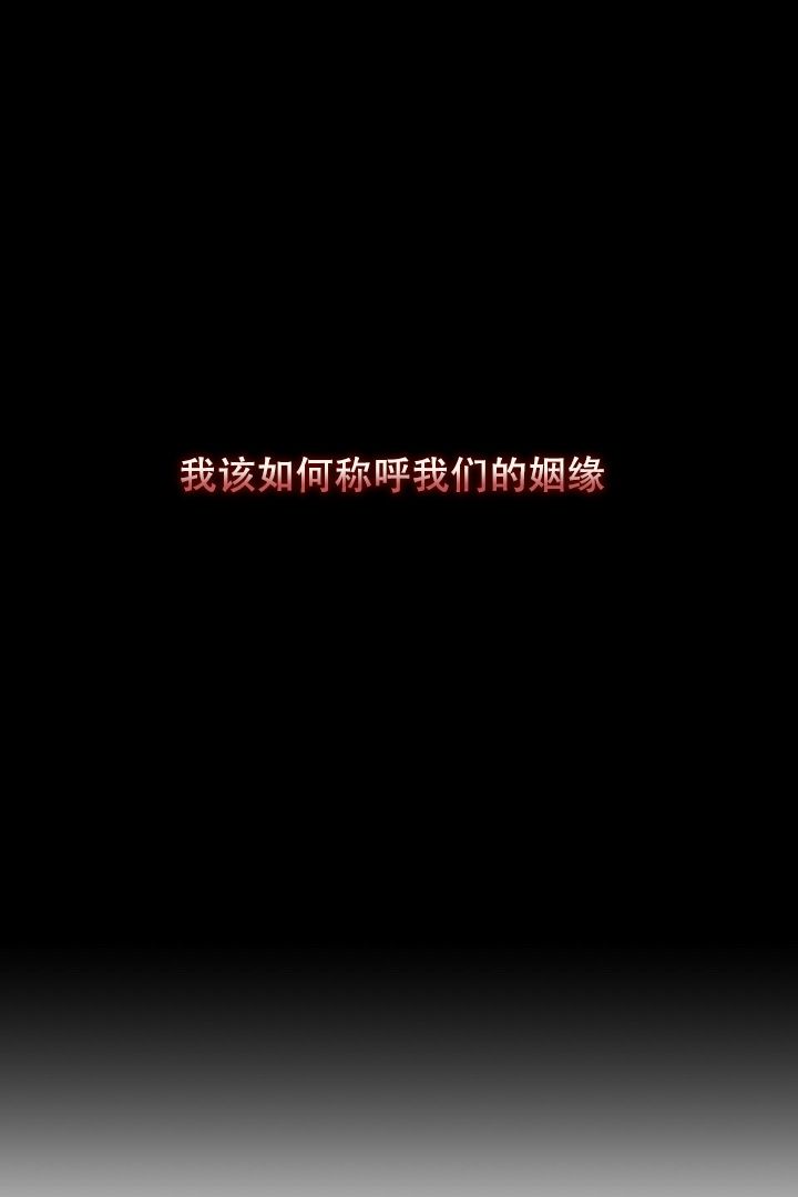 第1话0