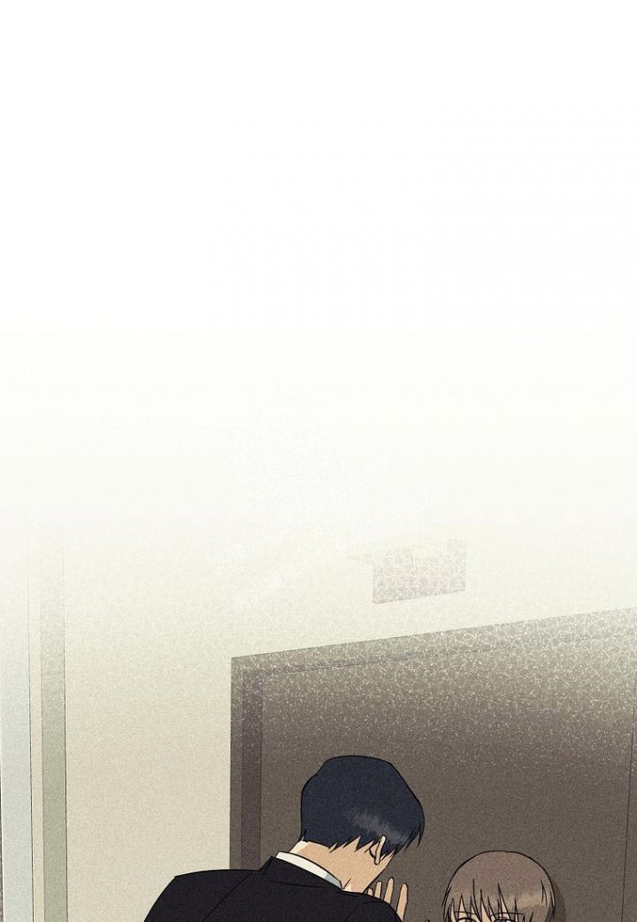就是爱到深处才怨他漫画,第15话1图