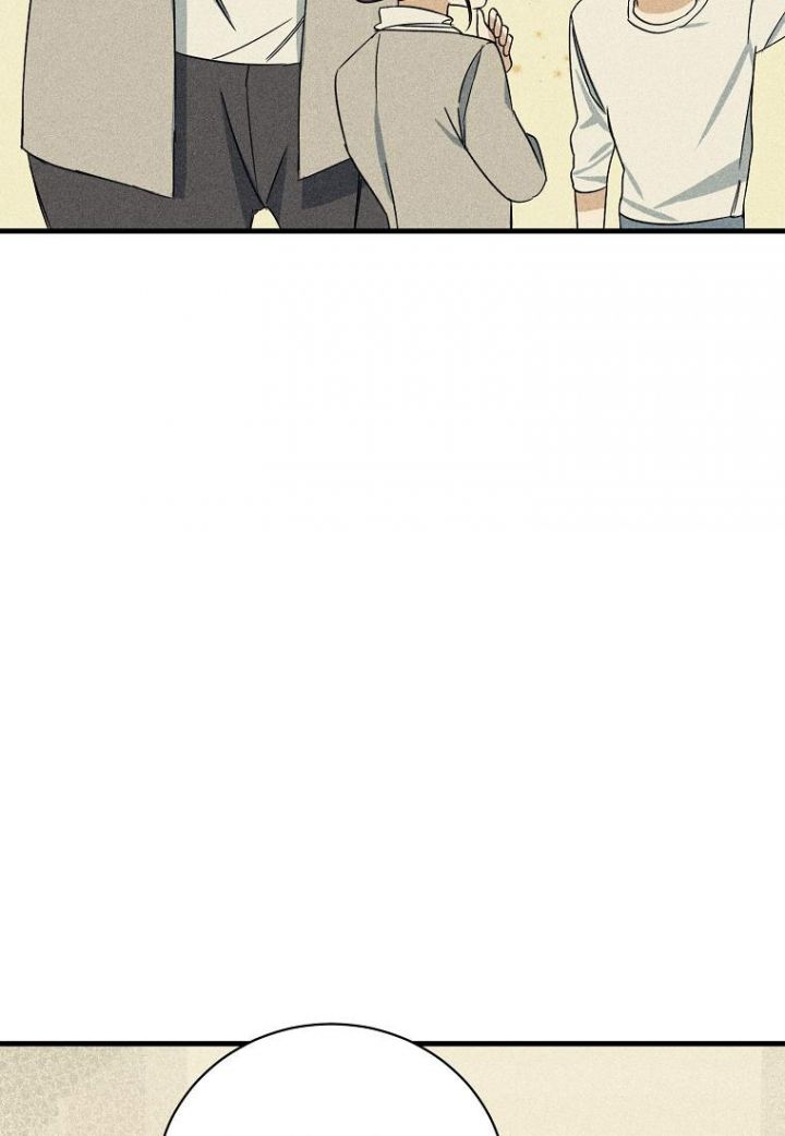 爱到深处全是泪晨熙漫画,第16话5图