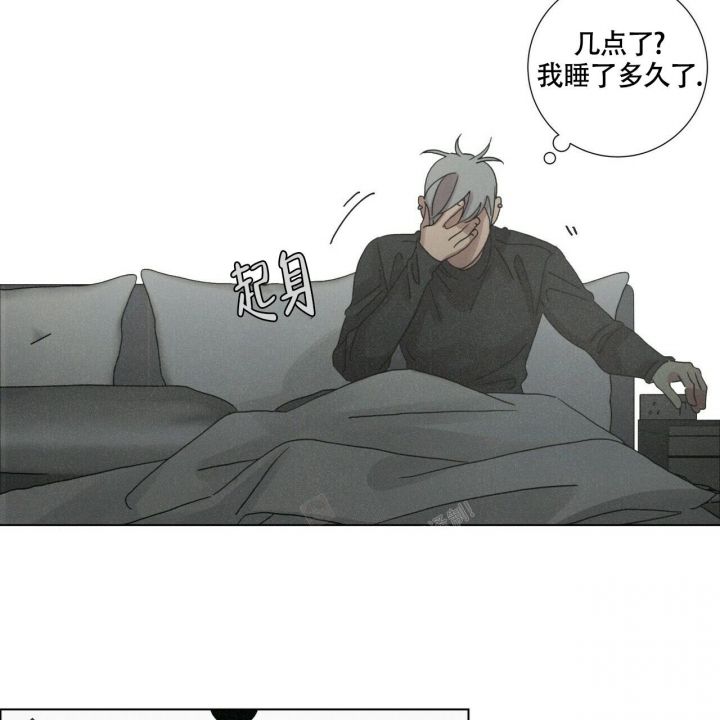 单相思打一数字漫画,第10话2图