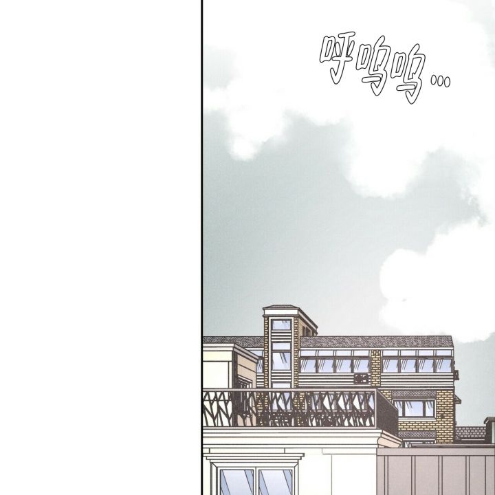单相思伤感句子漫画,第1话2图