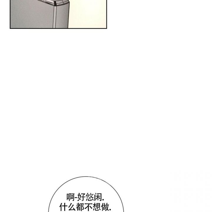 单相思是病吗漫画,第4话4图