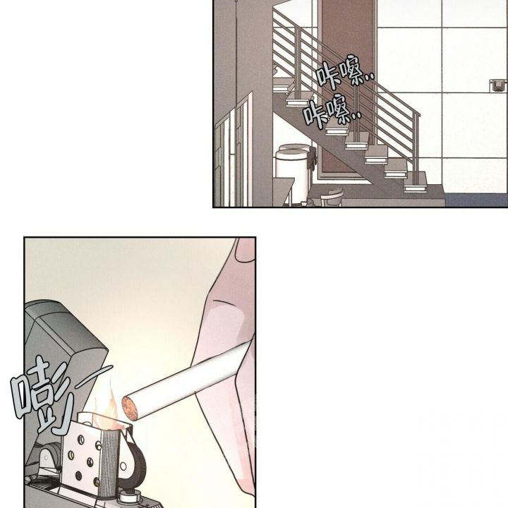 单相思是病吗漫画,第4话3图