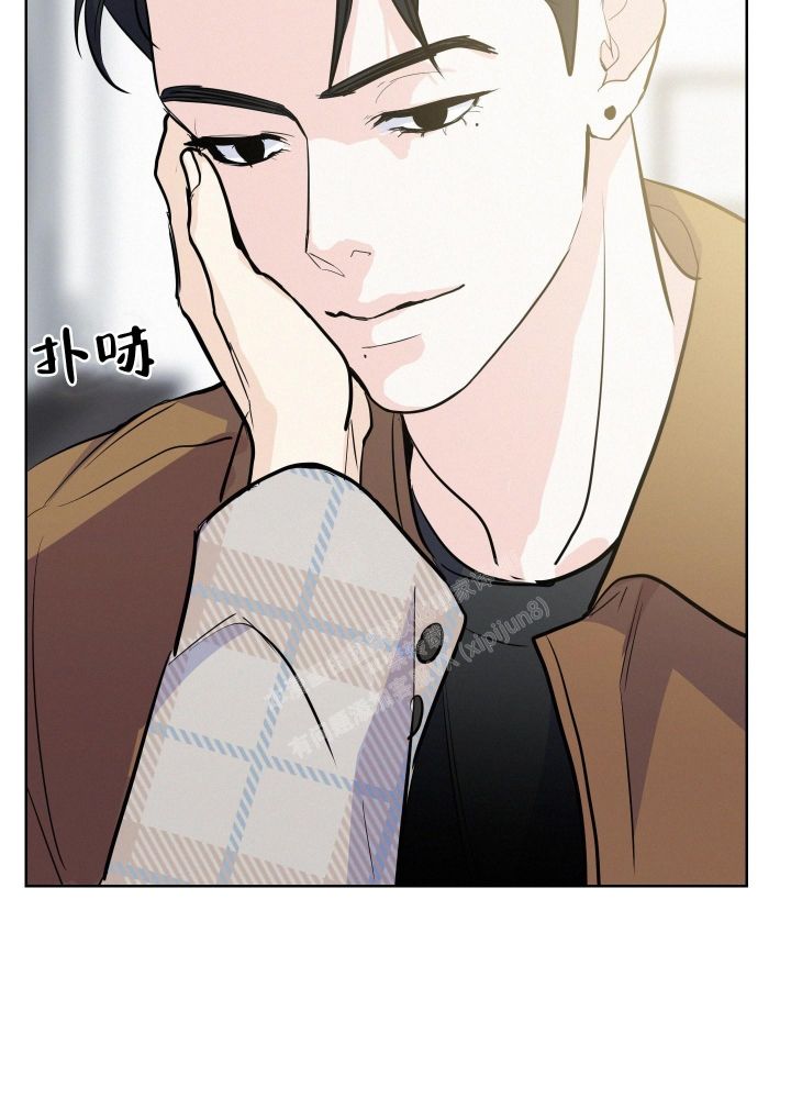 向前的路诗歌完整版漫画,第4话4图