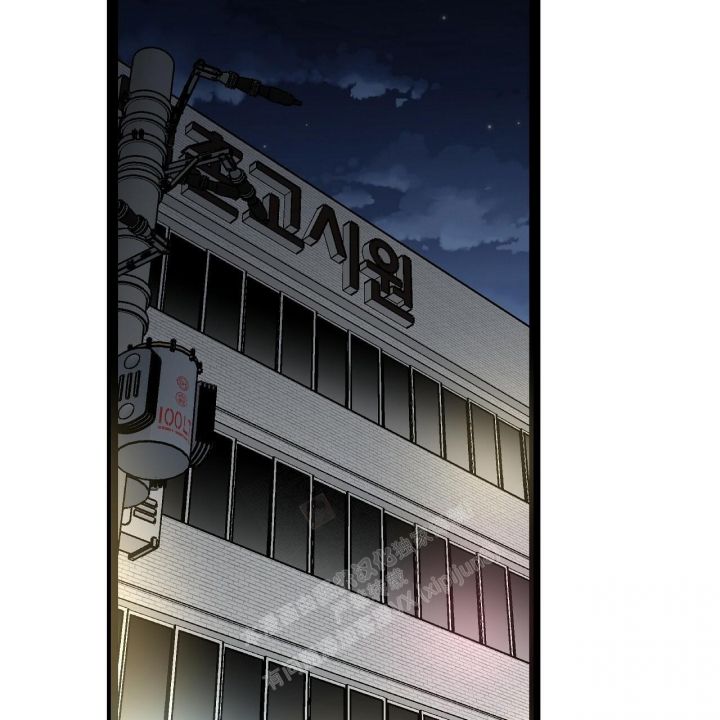 爱情聊天记录视频漫画,第17话2图