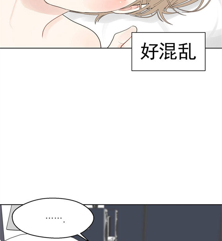 赴美失联女子疑曾求救漫画,第44话4图