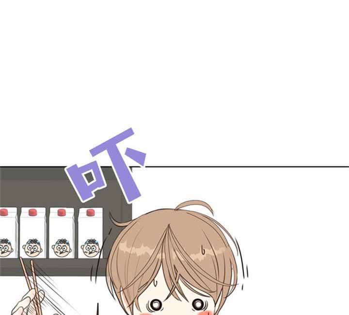 赴美失联女子疑曾求救漫画,第14话1图