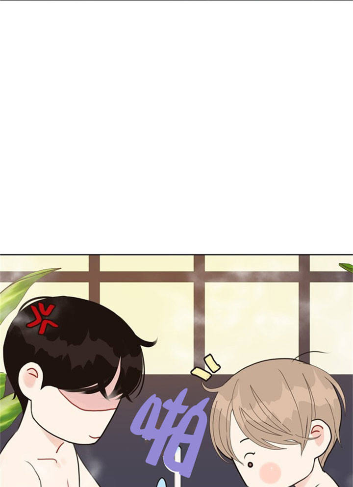 赴一场鹰潭浪漫之约漫画,第34话2图