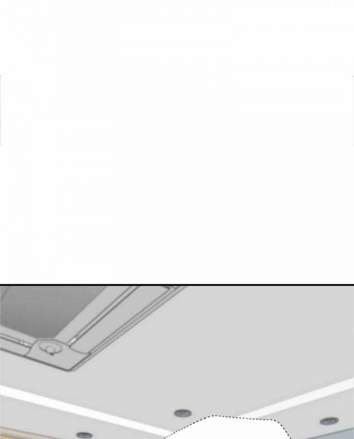 赴夜（两季）漫画,第142话1图