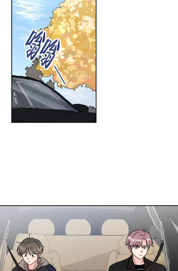 不期而遇的小美好漫画,第21话2图