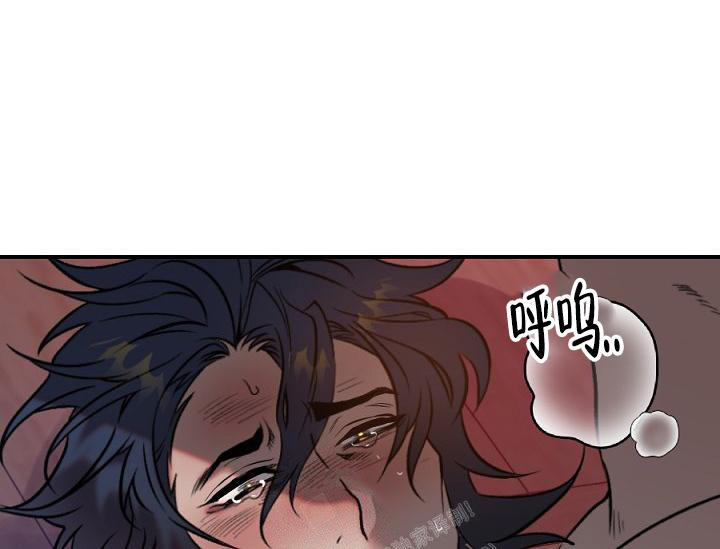 七夕特别合辑漫画,第12话2图