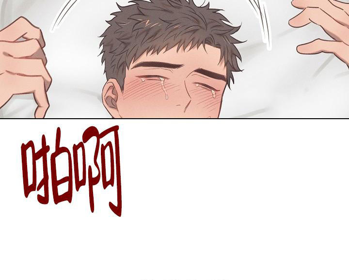 七夕特效视频漫画,第7话3图