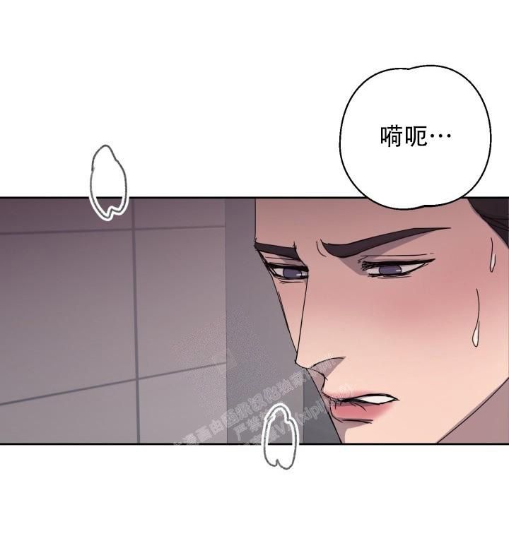 地铁逃生任务全部大全漫画,第16话4图