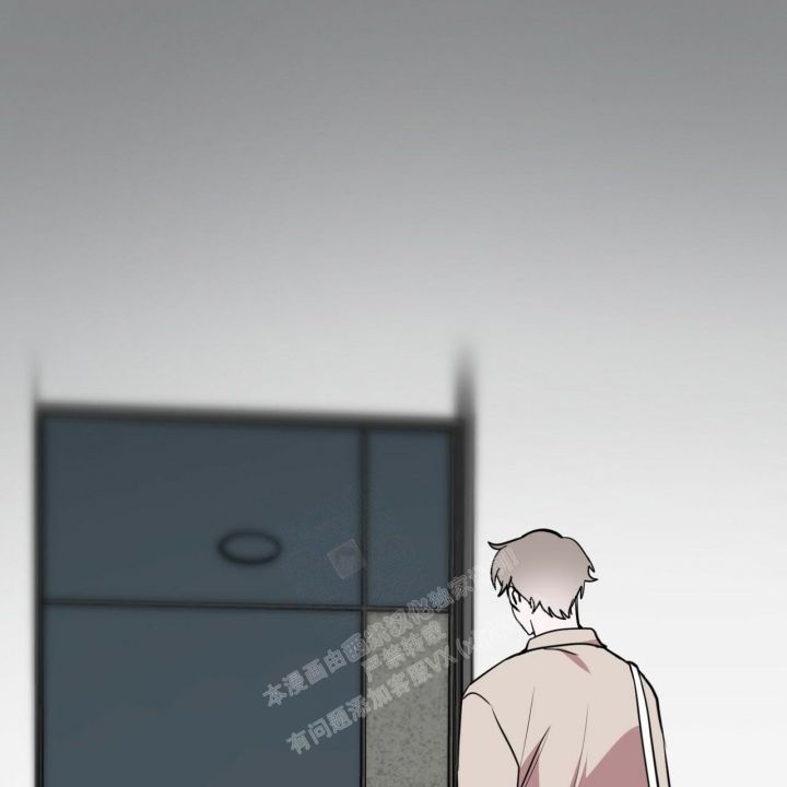 校园陷阱车在哪漫画,第6话2图