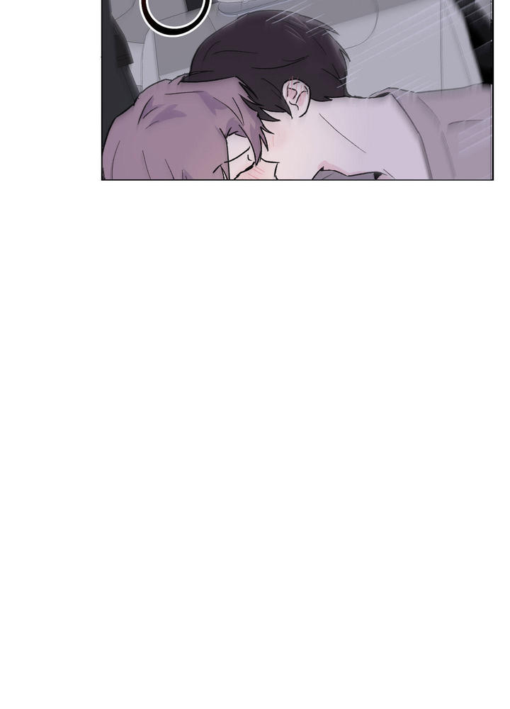 内在世界与外在现实漫画,第10话4图