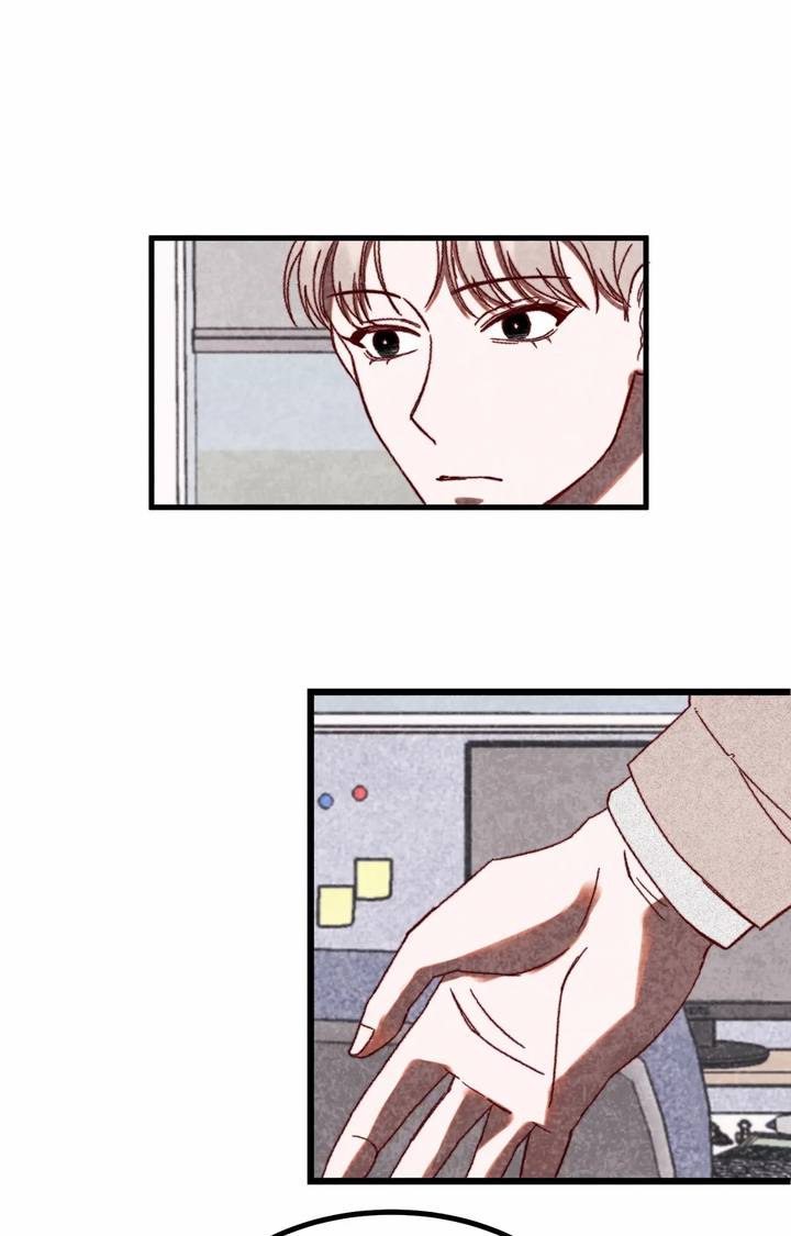 雪后的春天怎么写题目漫画,第2话1图