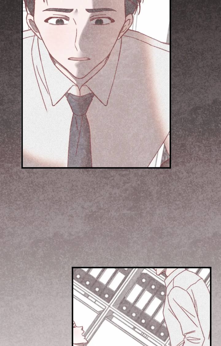 雪后春天感觉的句子漫画,第3话2图