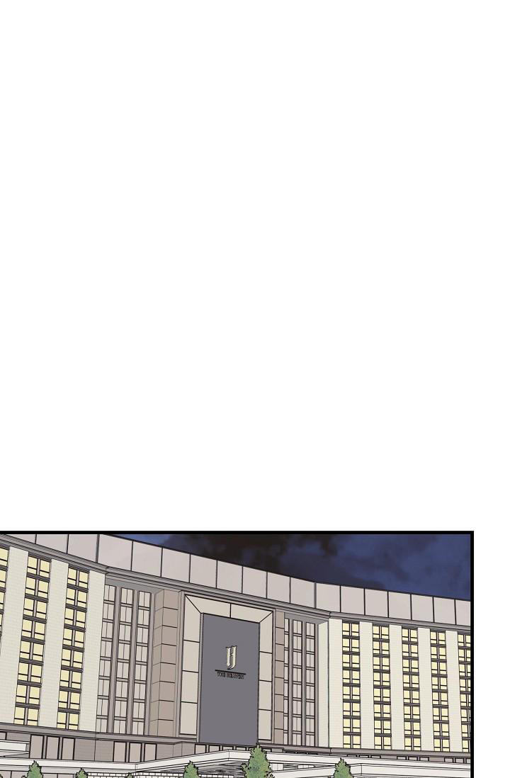 多攻益善漫画,第39话5图