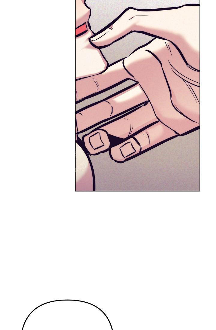 多攻益善漫画,第25话4图