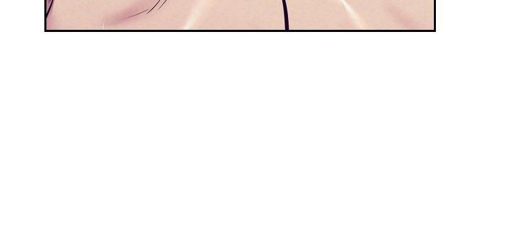 多攻益善漫画,第21话5图