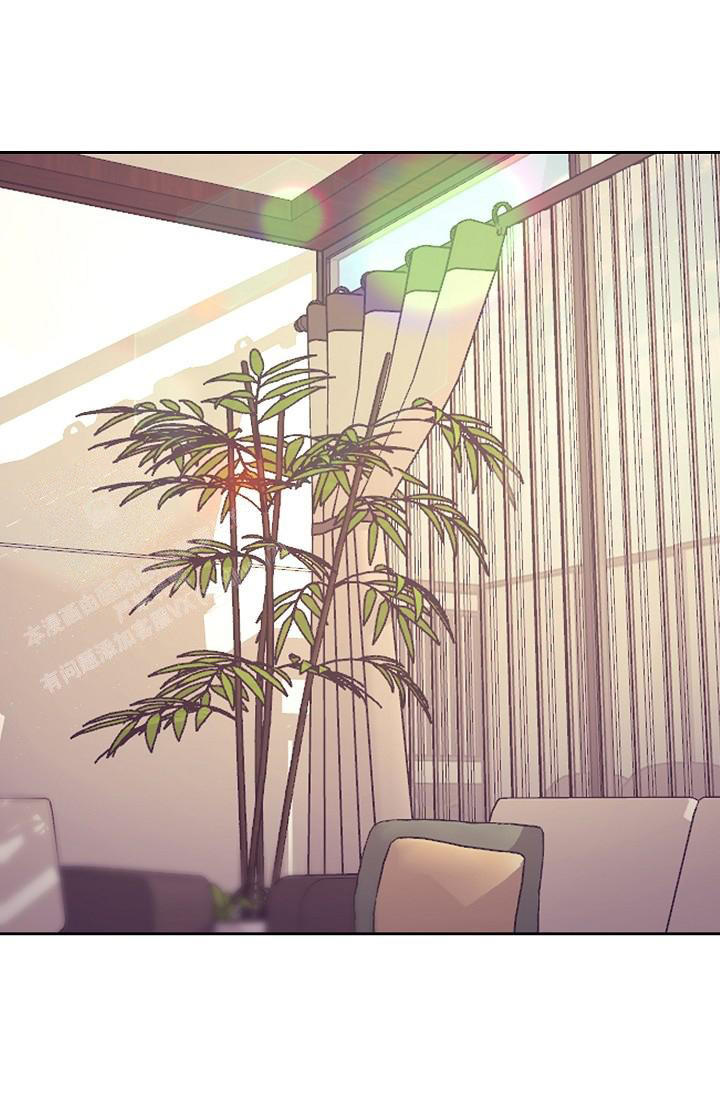 多攻益善漫画,第23话1图