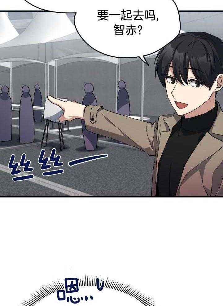 第58话4