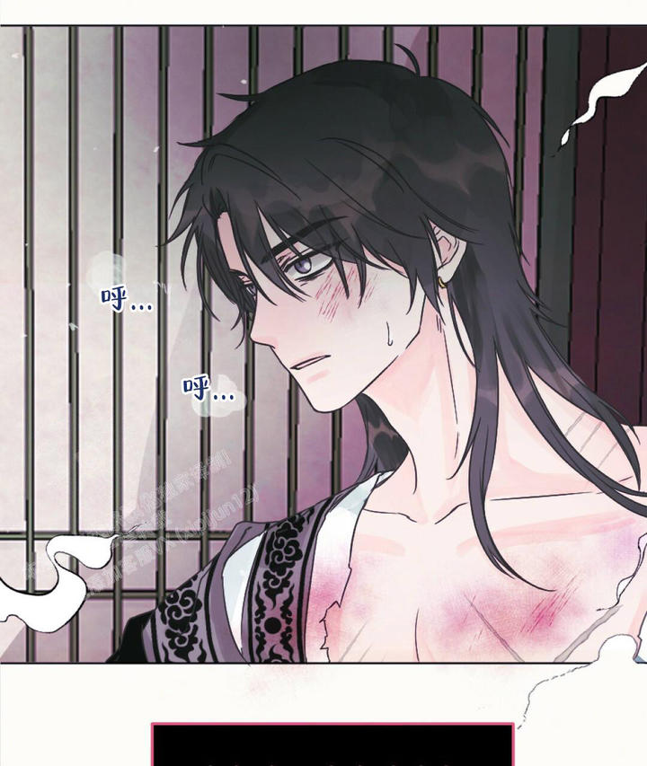 兔兔的英文漫画,第13话4图