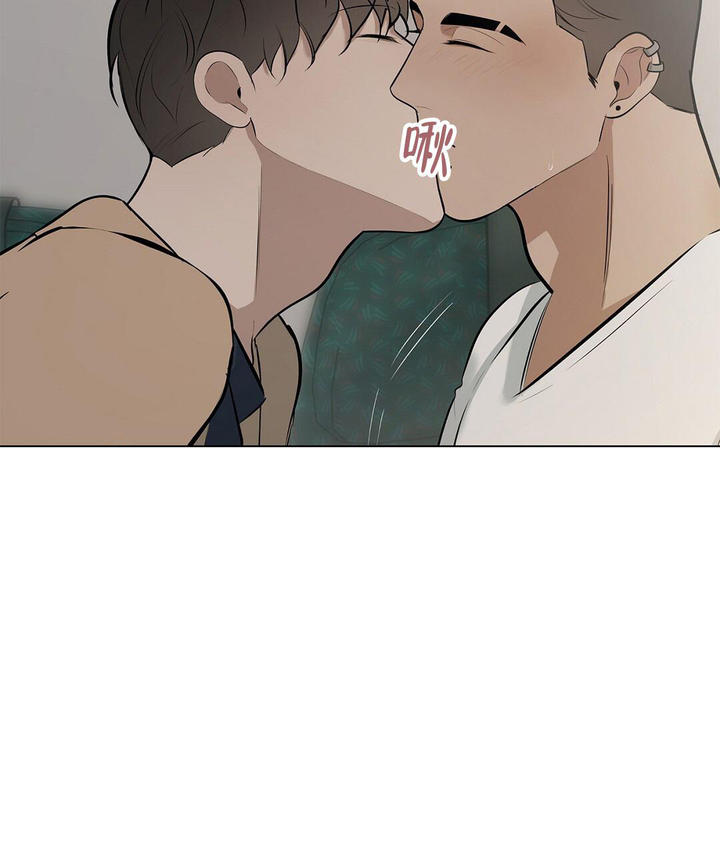 离陆家嘴最近的是哪个区漫画,第24话2图