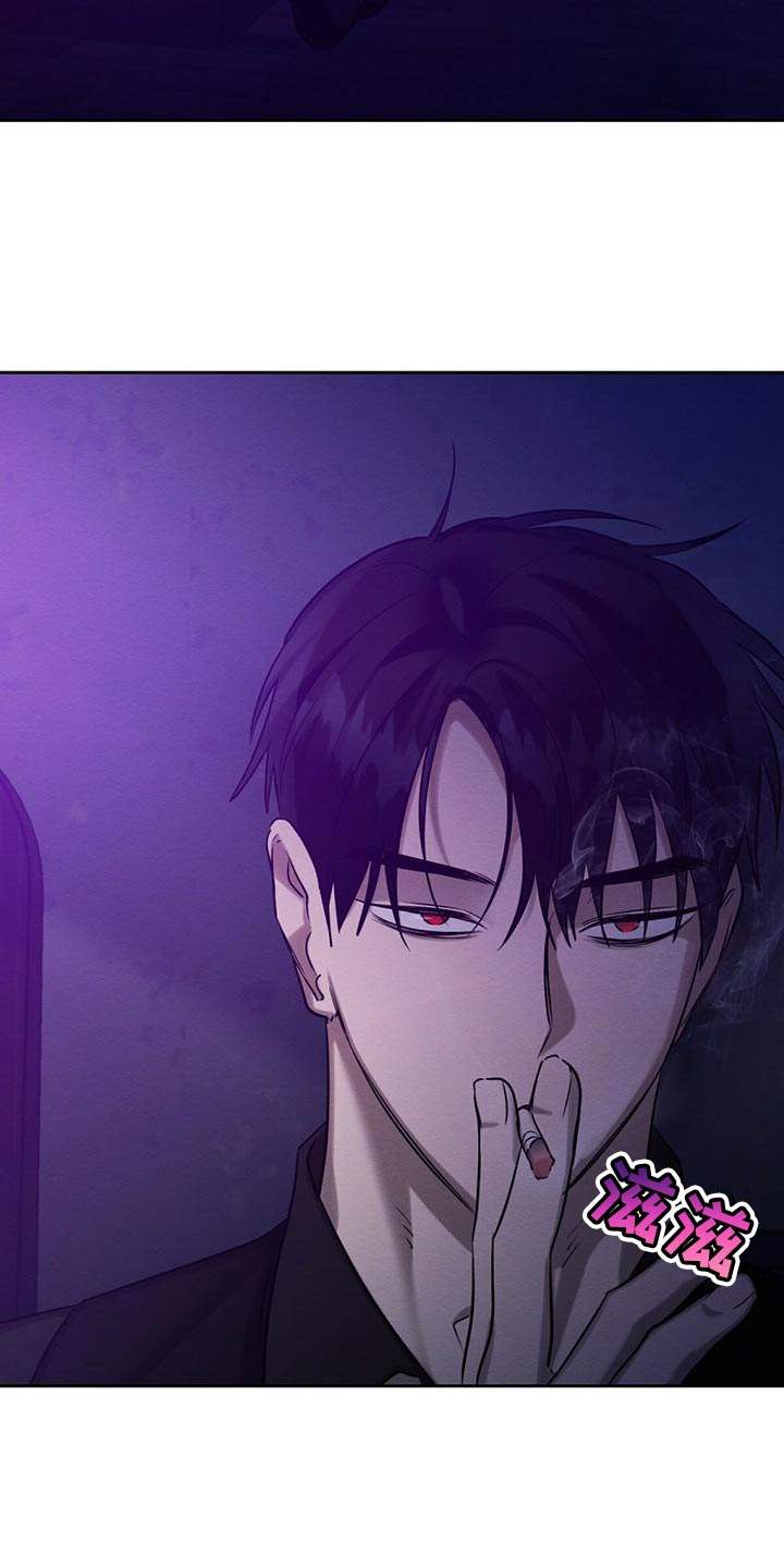与恶同行完整版漫画,第49话5图