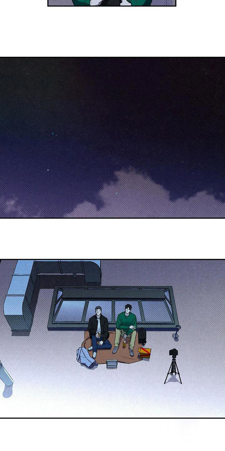 湿沙姜可以保存多长时间漫画,第31话4图