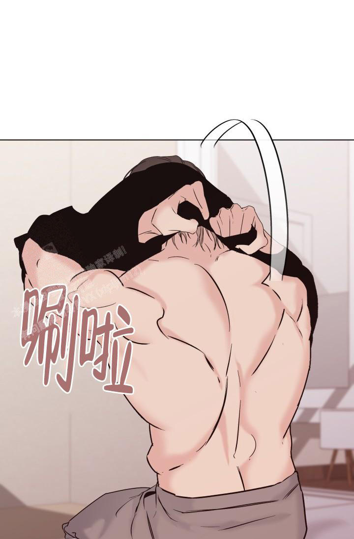 杀死爱的方法漫画在哪看漫画,第26话5图